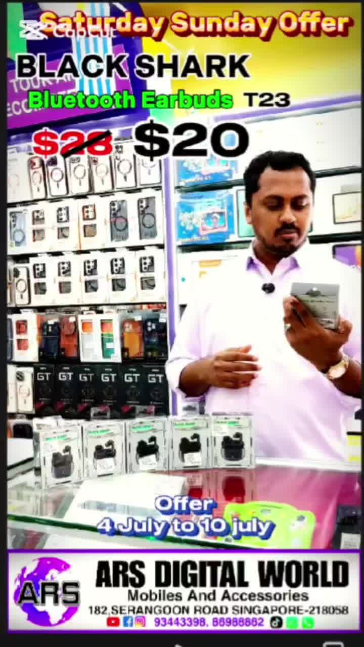 @ARS Mobile