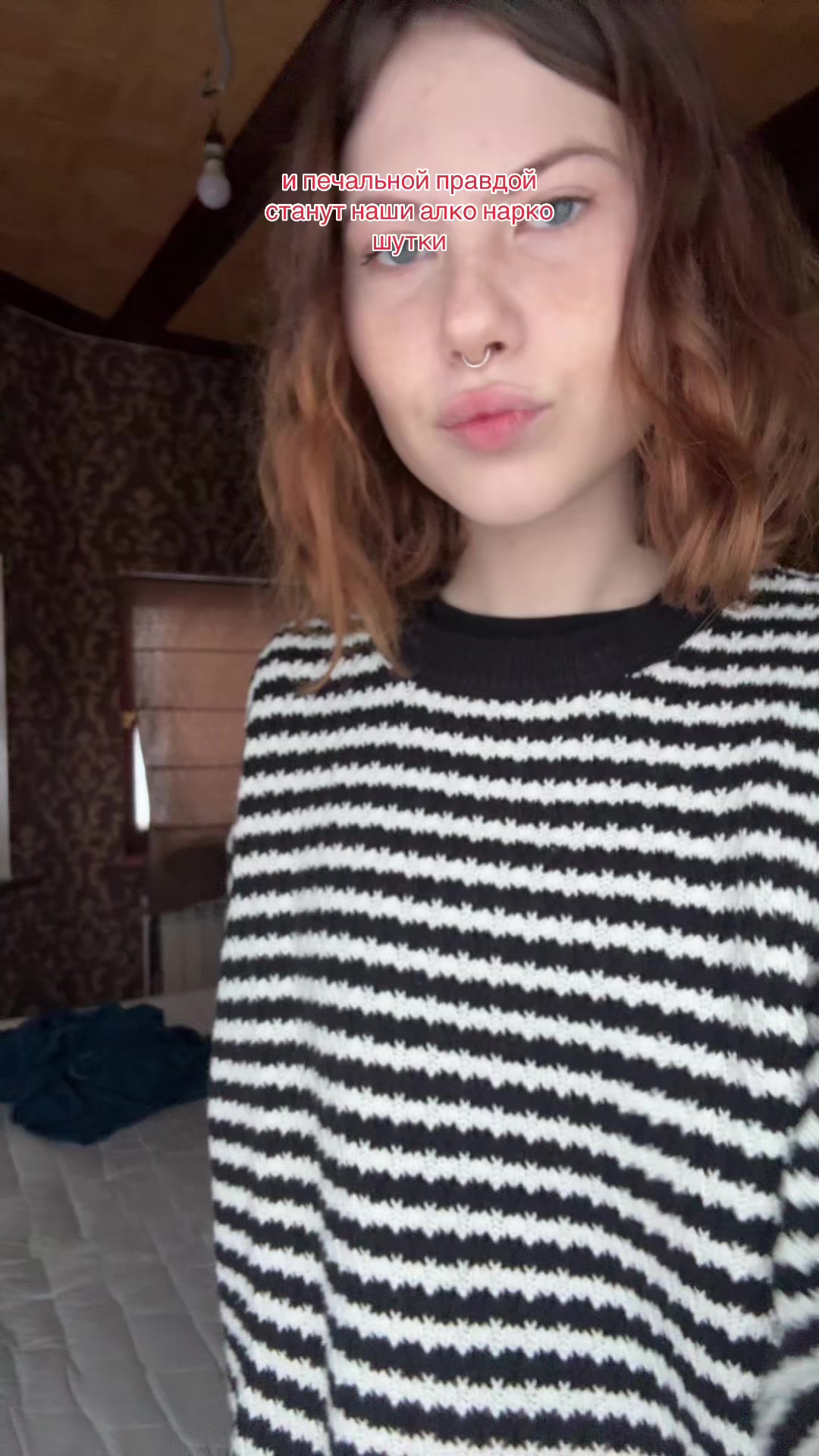 @Галиназигхай