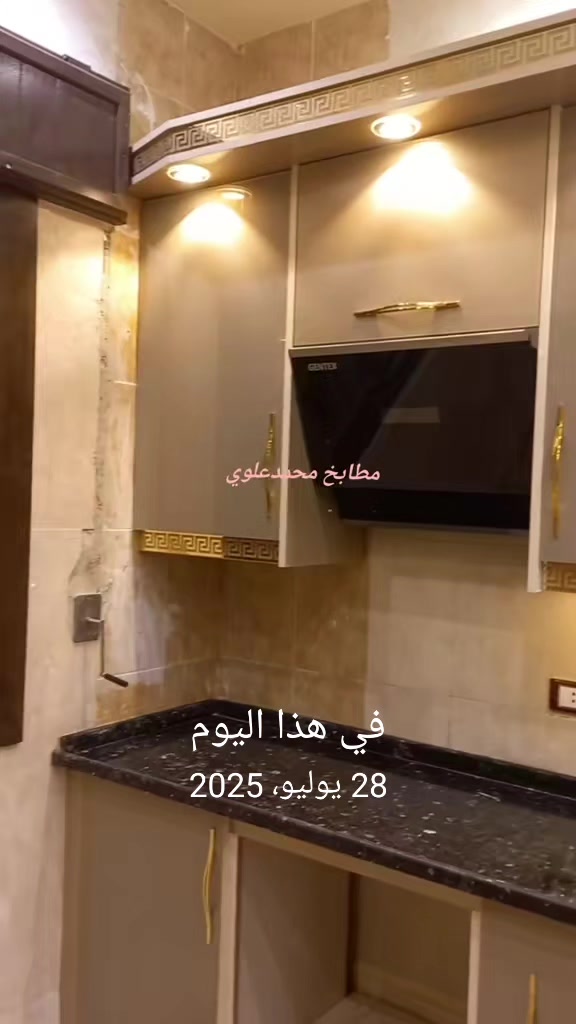 @احمد علوي ابو محمد