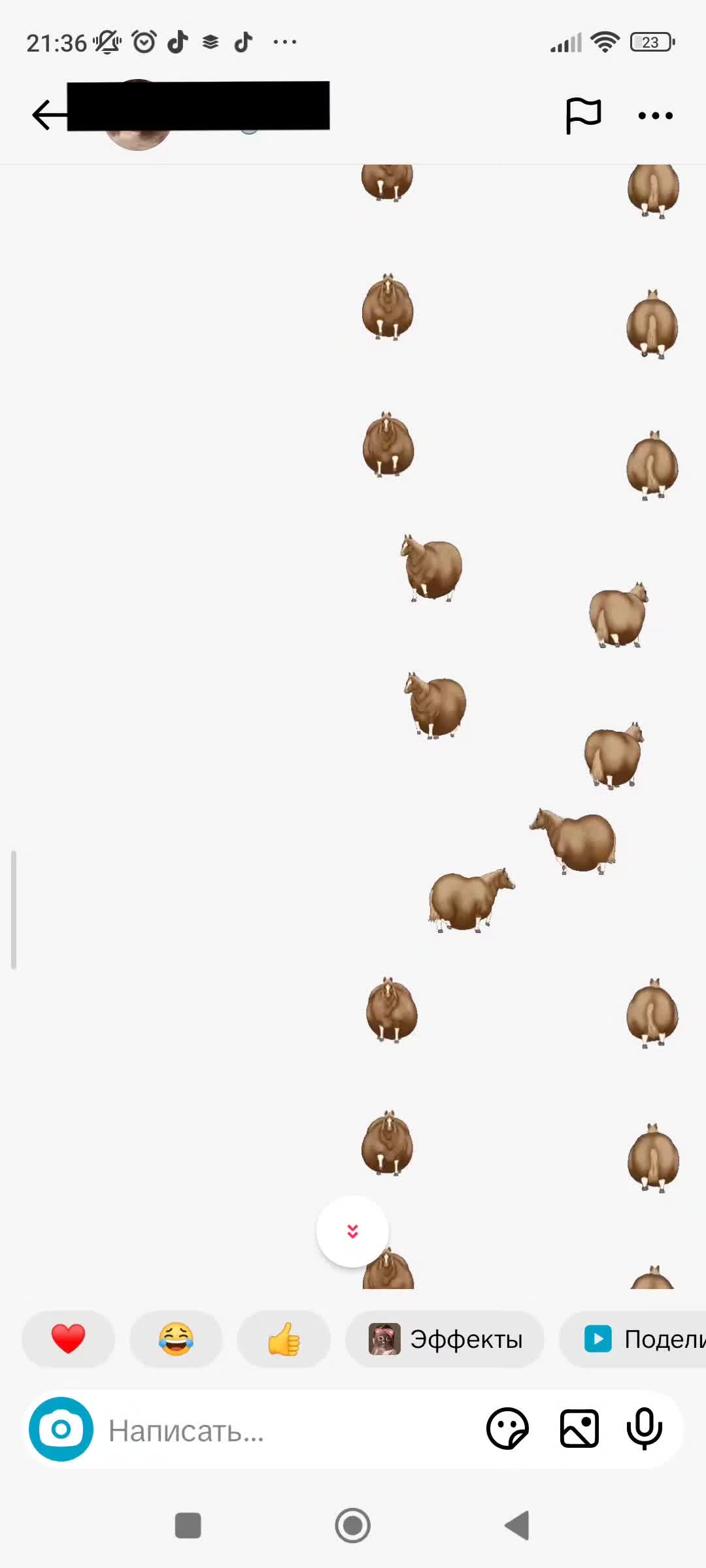 @пылесос