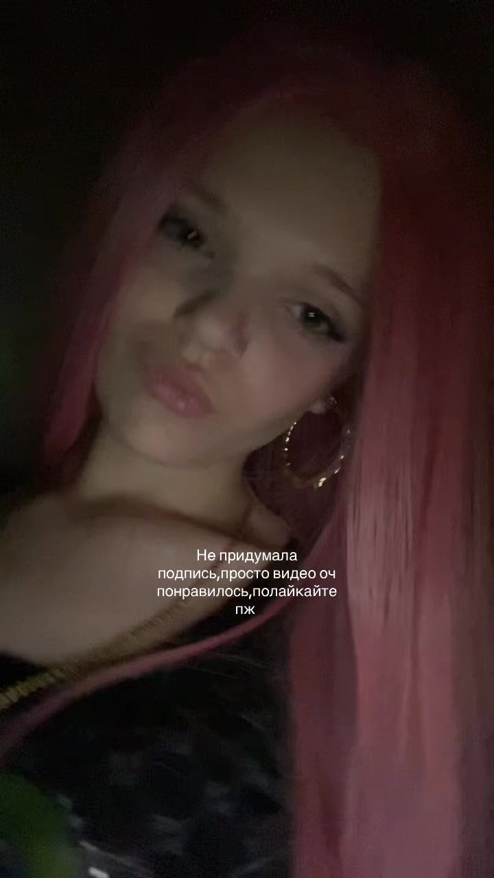 @Санрайз🐰