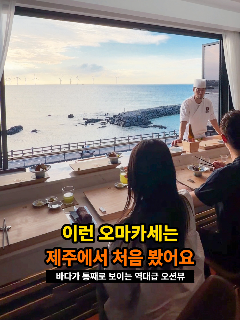 @은씨링
