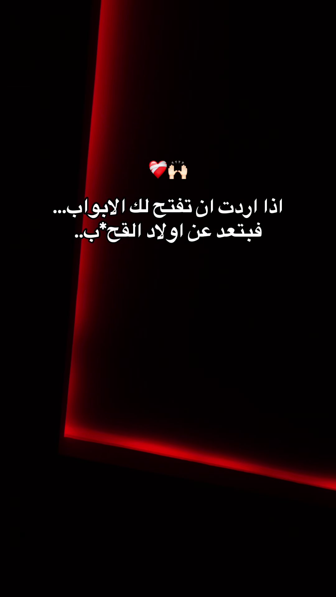 @_issam_19_🇩🇿🔱