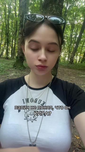 @nyan<33