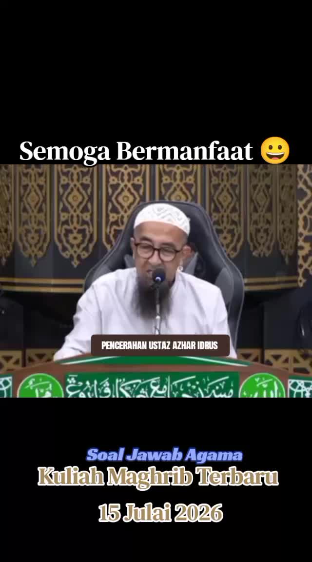@Kongsi ilmu ilmiah agama islam