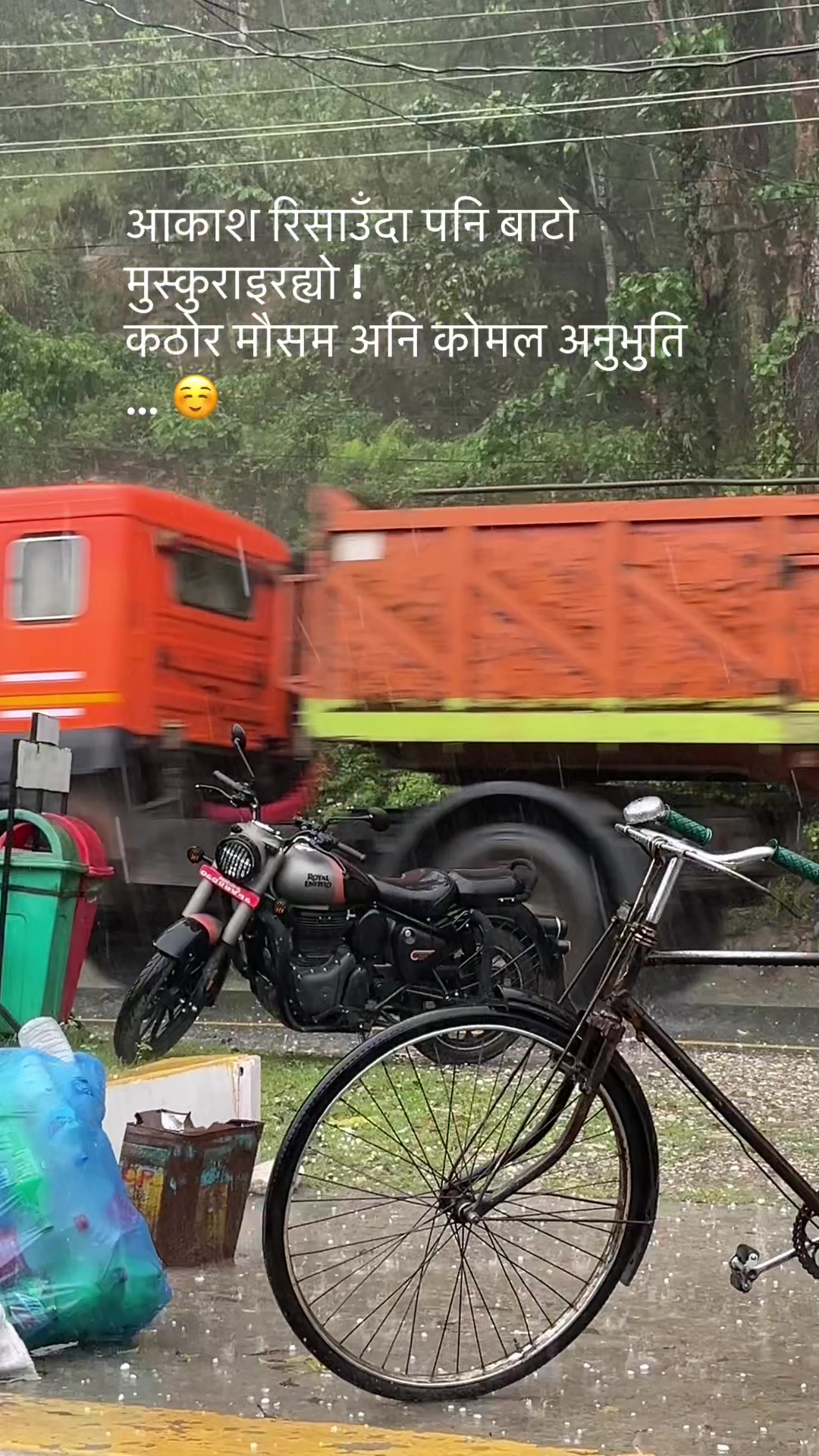 @Sudarshan Dahal