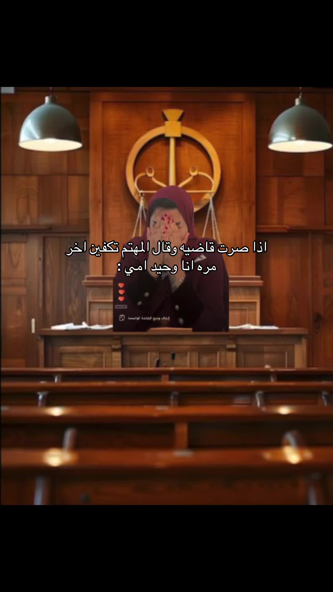 @ام عزوز 💎