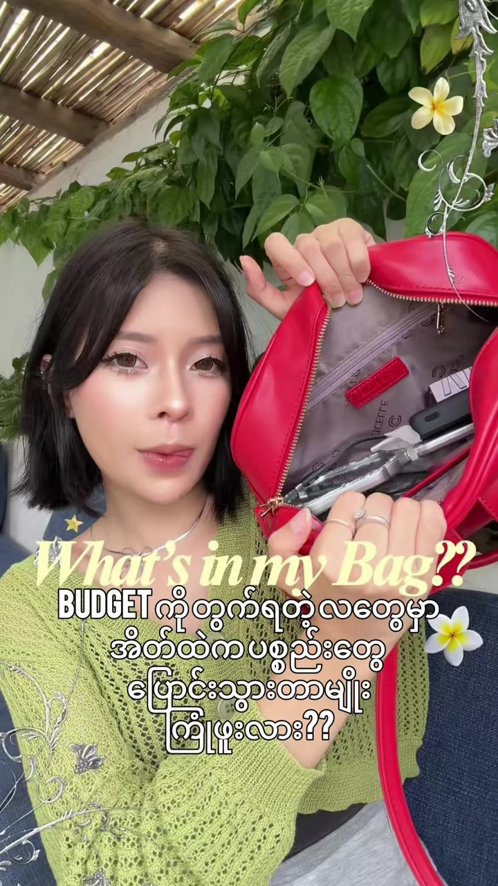 @Yunnie-ယွန်းနီ
