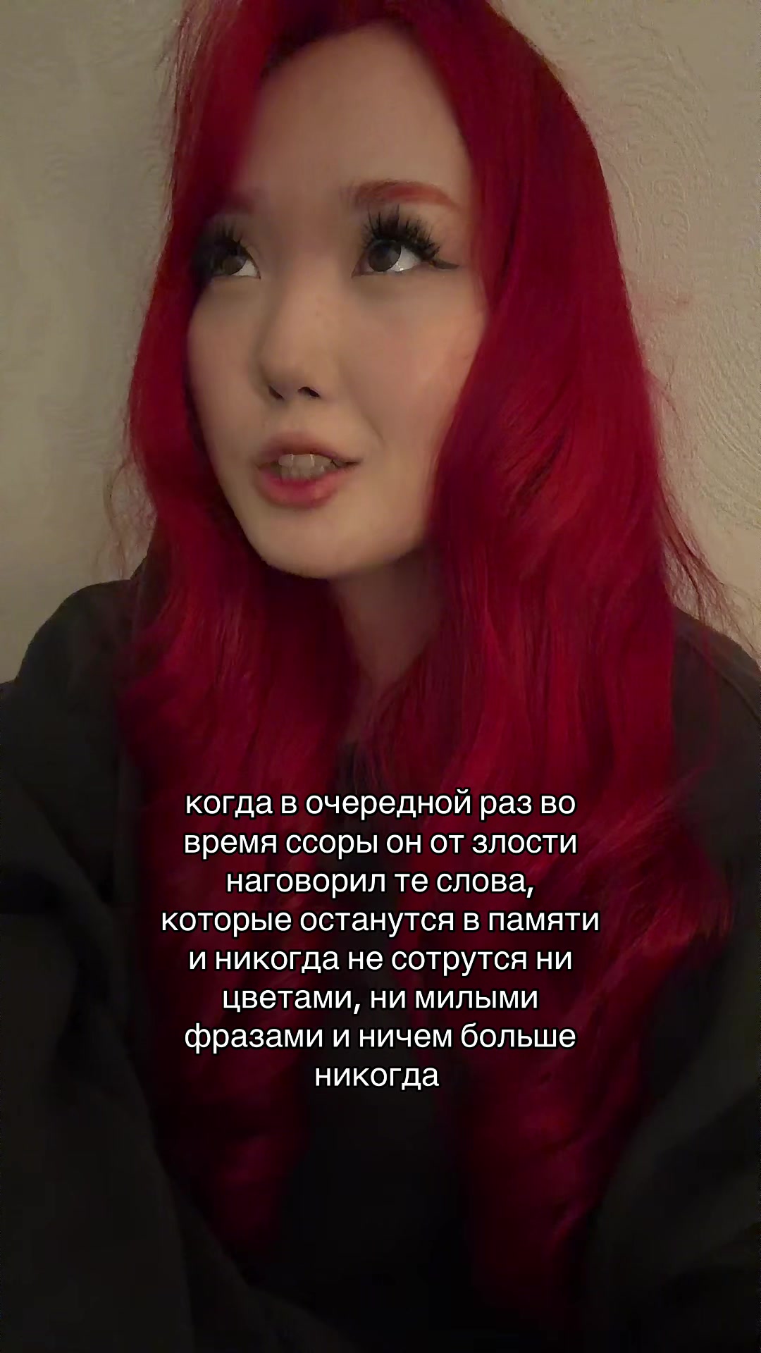 @анеля