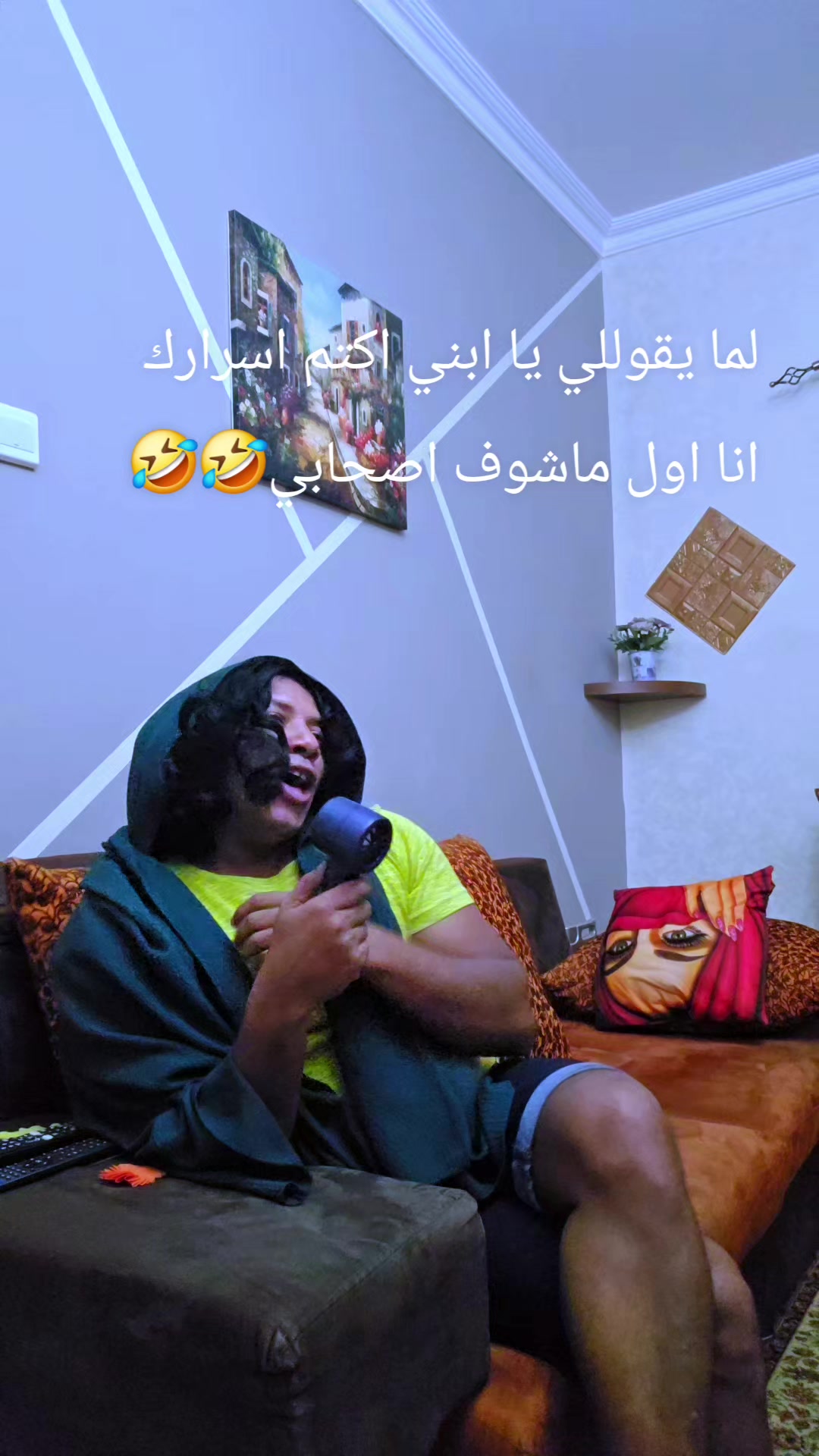 @konaasmar