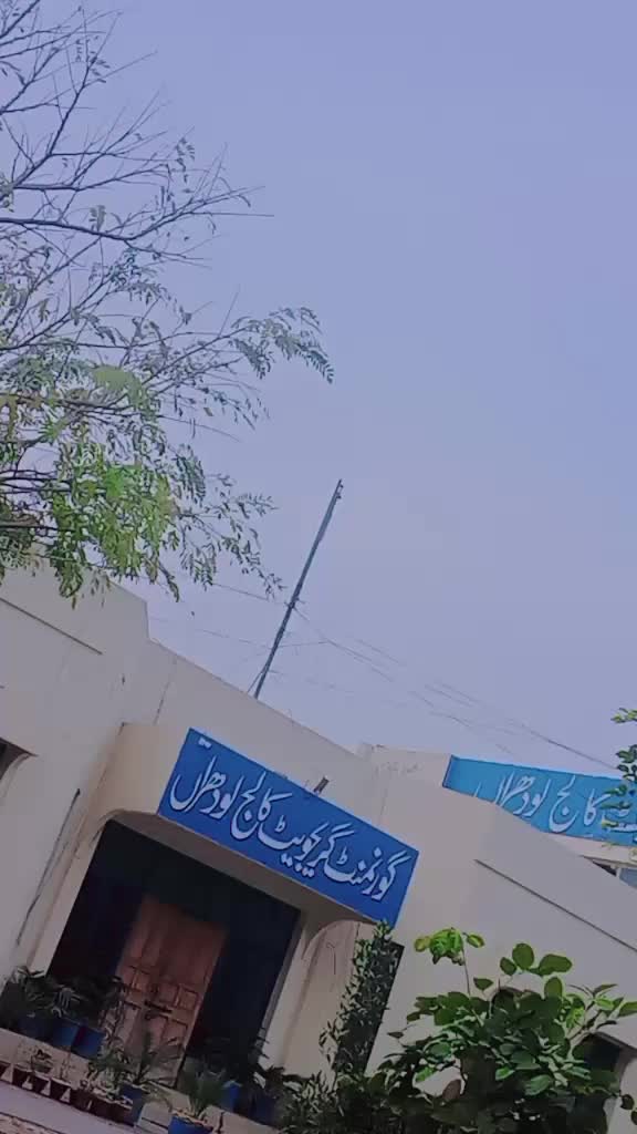 @Kalyar,G11