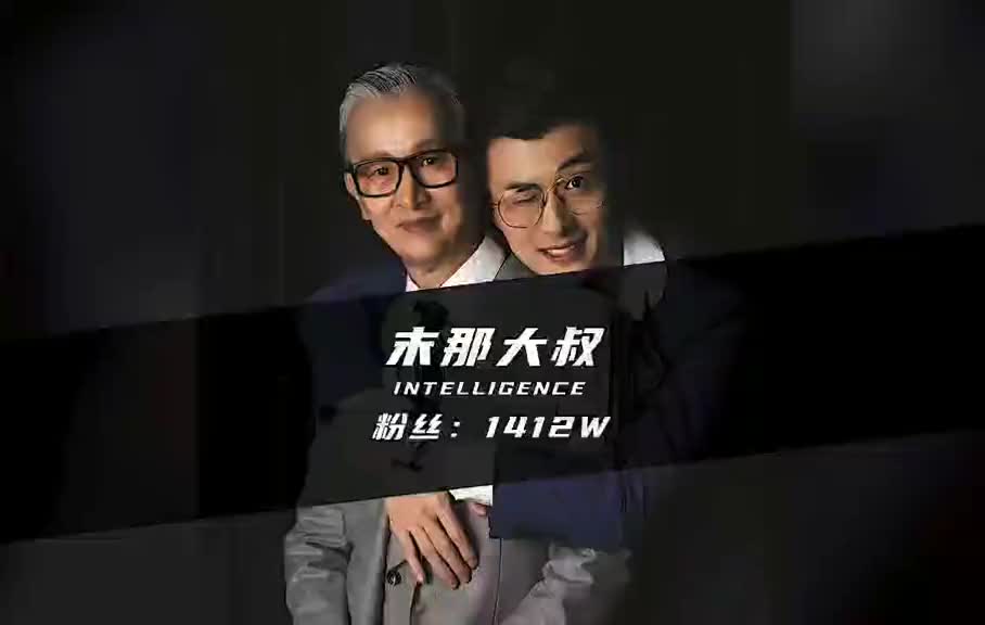 @甜心大叔