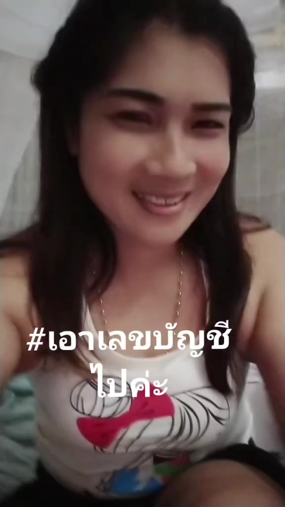 @amonrat301