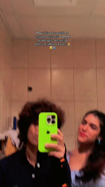 @Dulan huseif