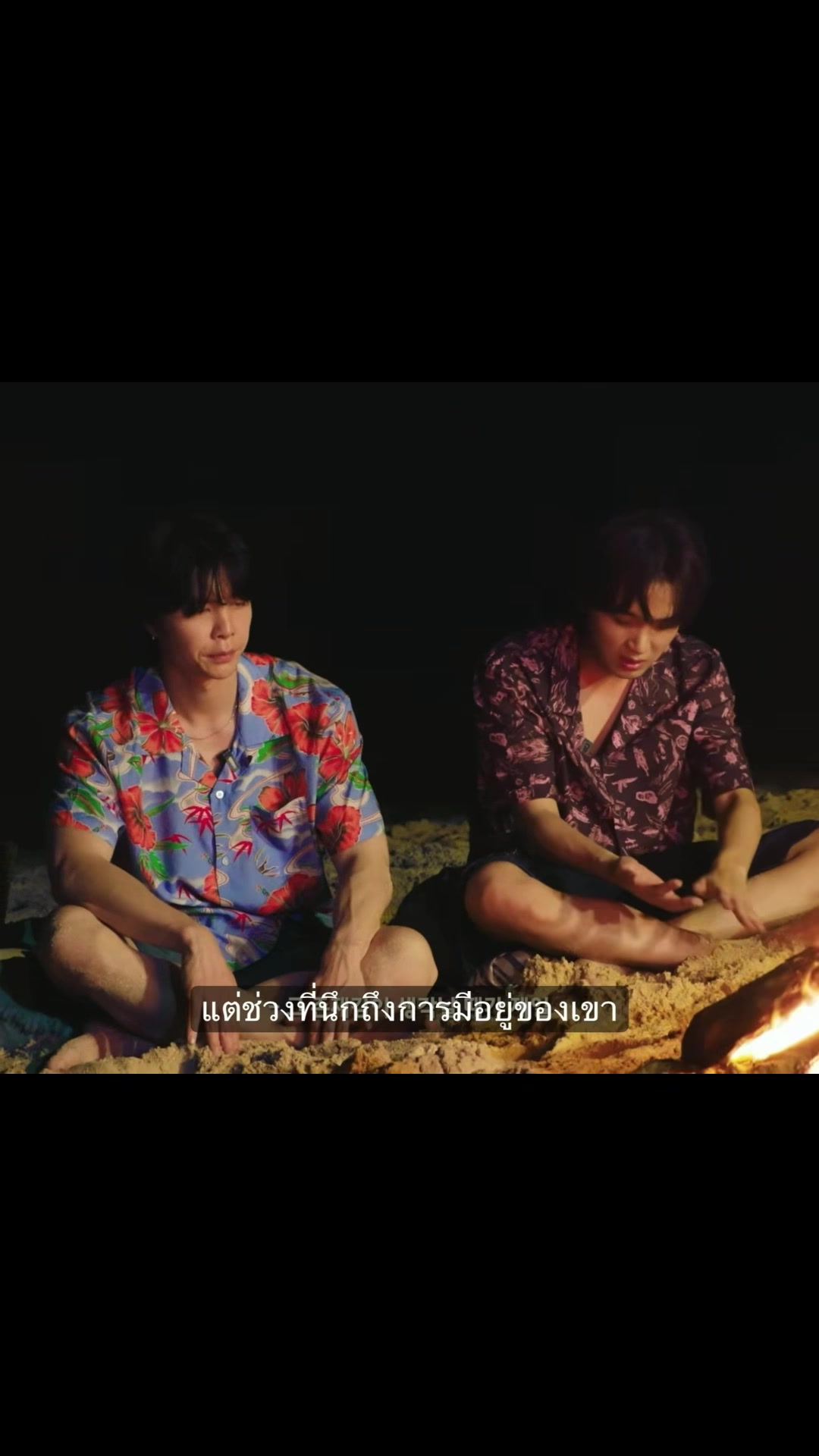 @แฮชานเรียกว่า 피눅님