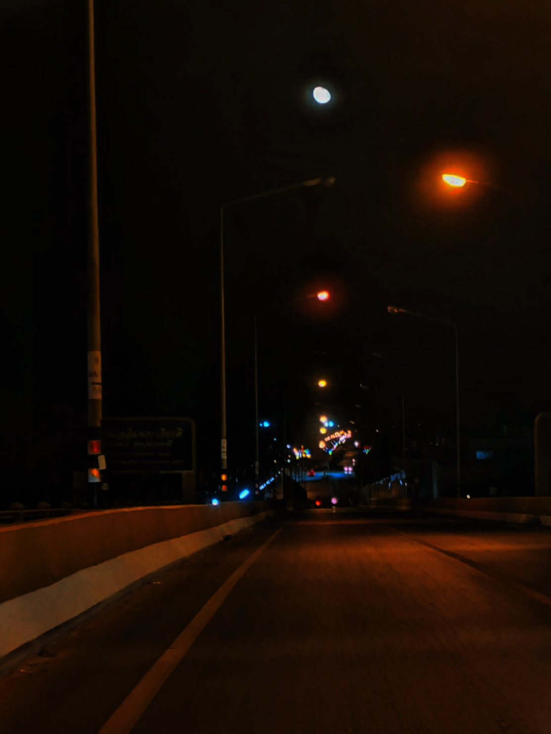 @เอกสิทธิ์ มหาอุตํโร