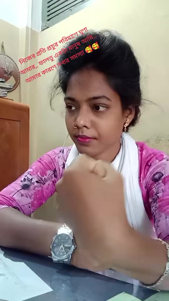 @কষ্টের জীবন