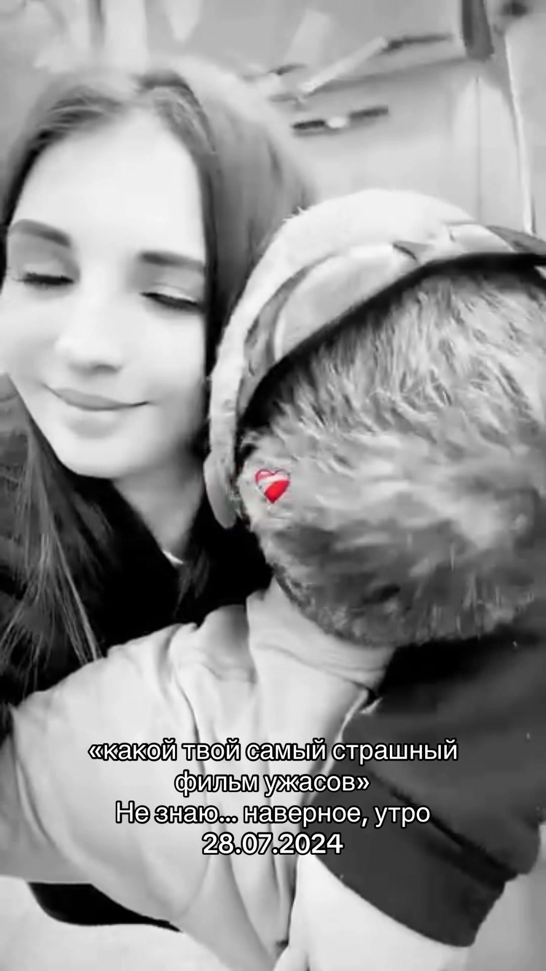 @Одеська помідорка 🍅🔞