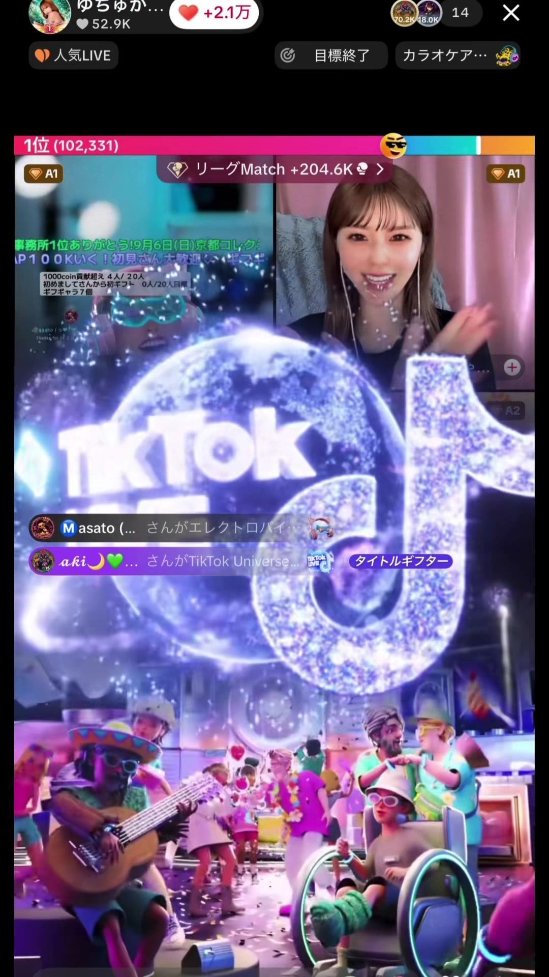 @โ๏ธ๐ช๐ด๐ฒ๐ฅ ๐๐โฝ๏ธ