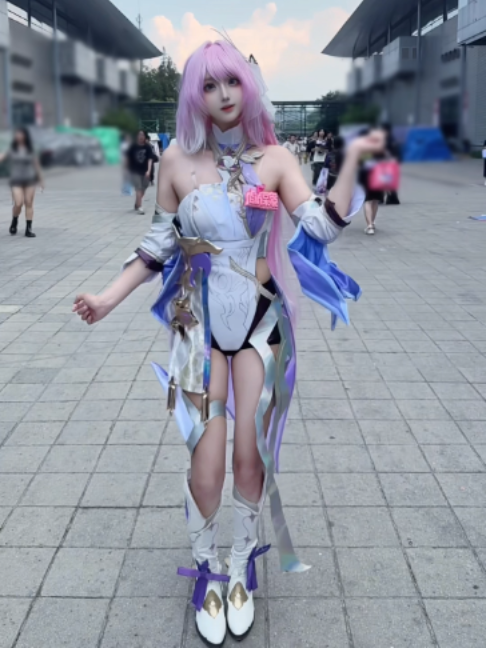 @Chủ Tịch Wibu ( COSPLAY)