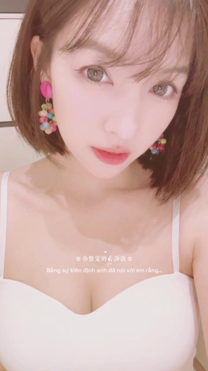@前女友