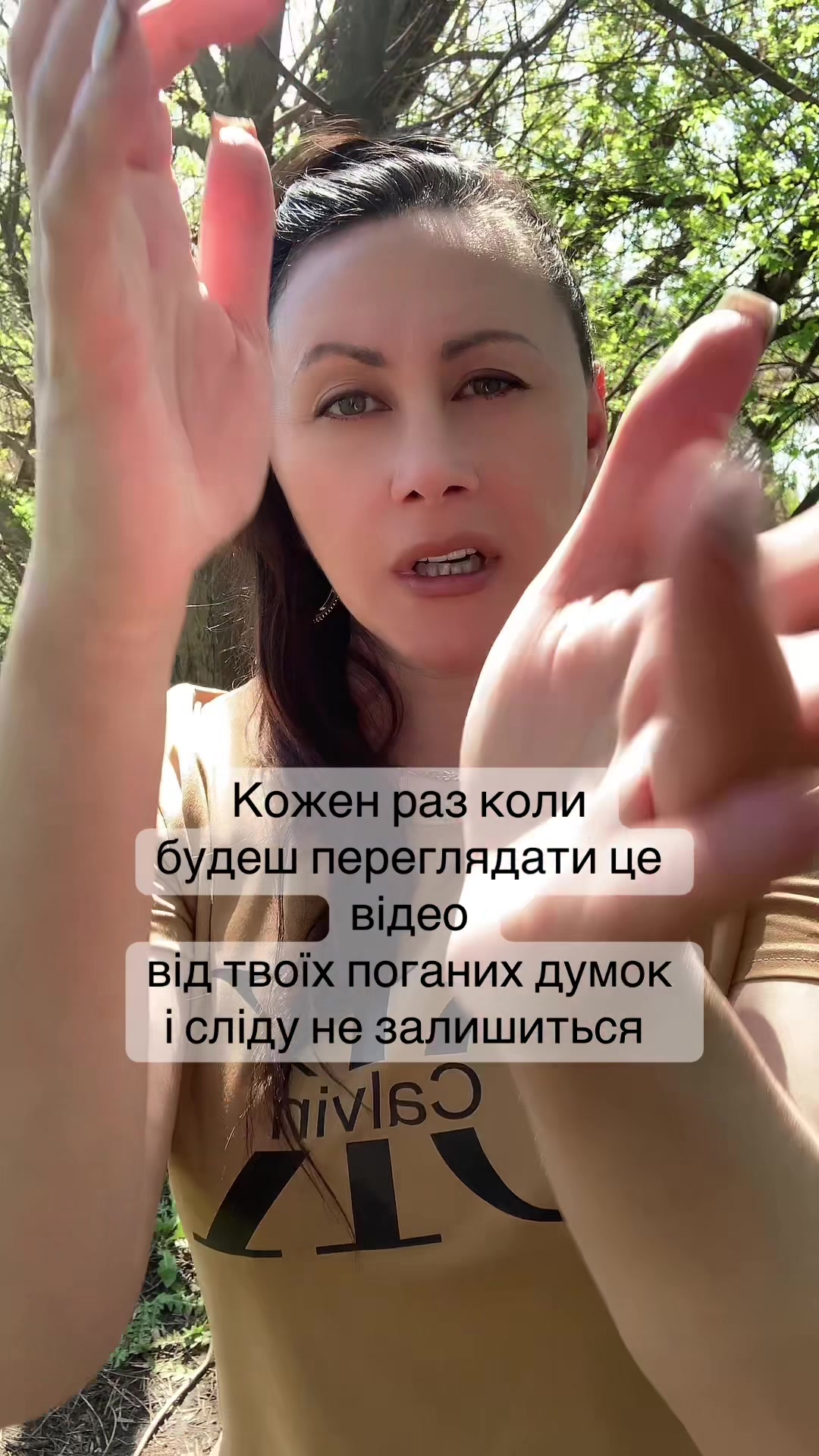 @ГИПНОКОУЧ/ТРАНСФОРМАЦИЯ Жизни