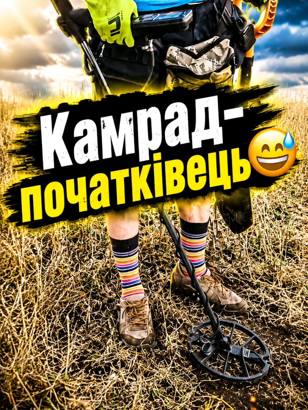 @Влад Швед