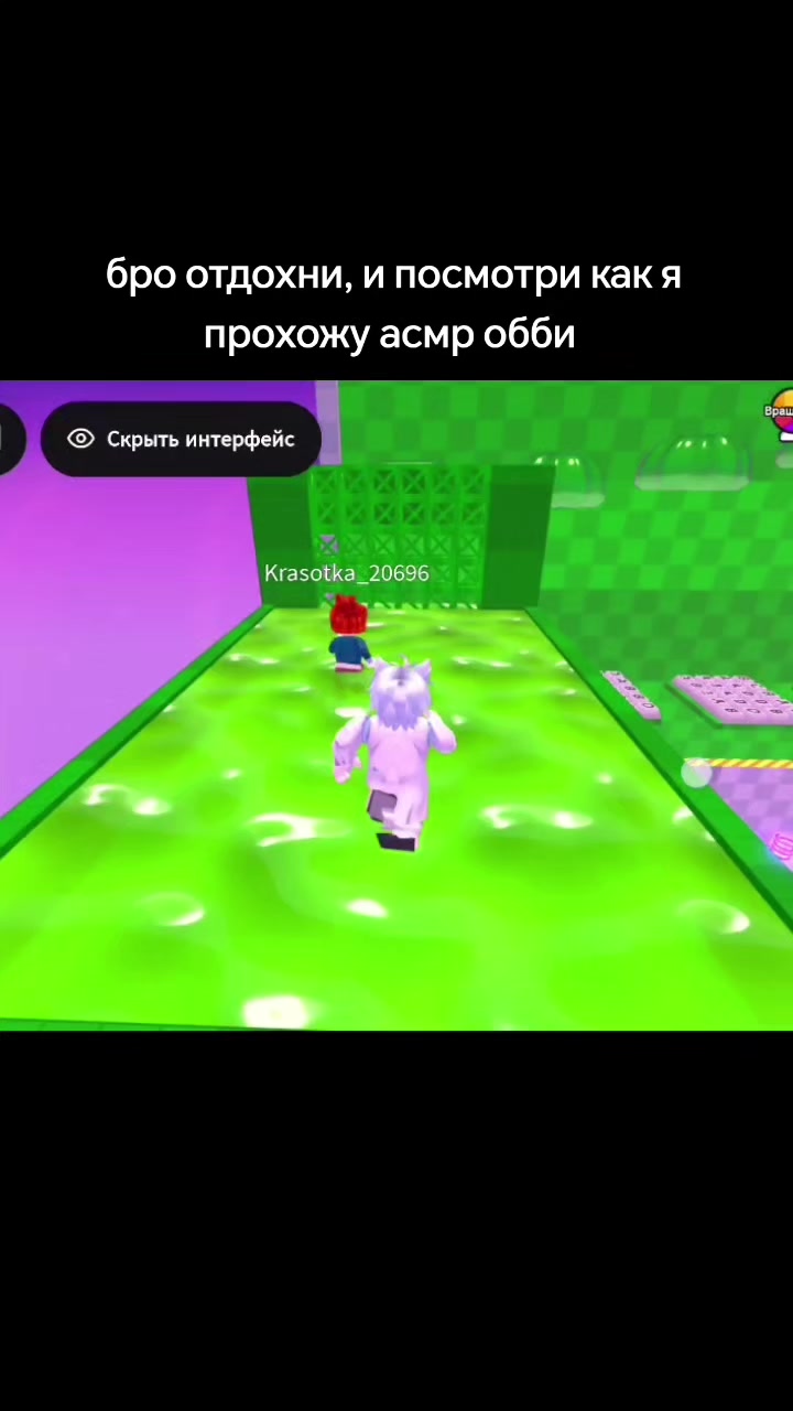 @я малинка 🏳️ [457]
