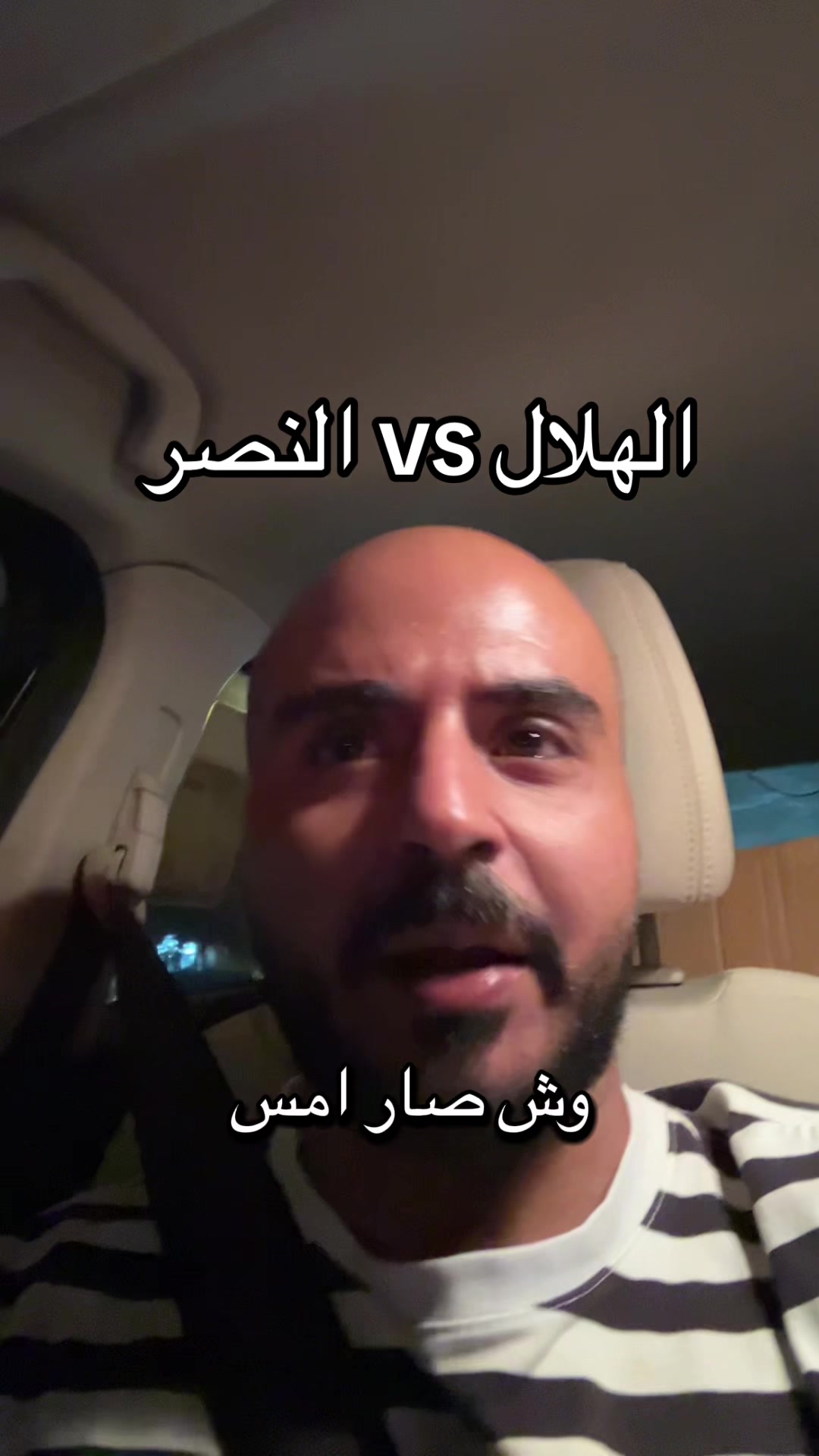 @Senan 🇸🇦