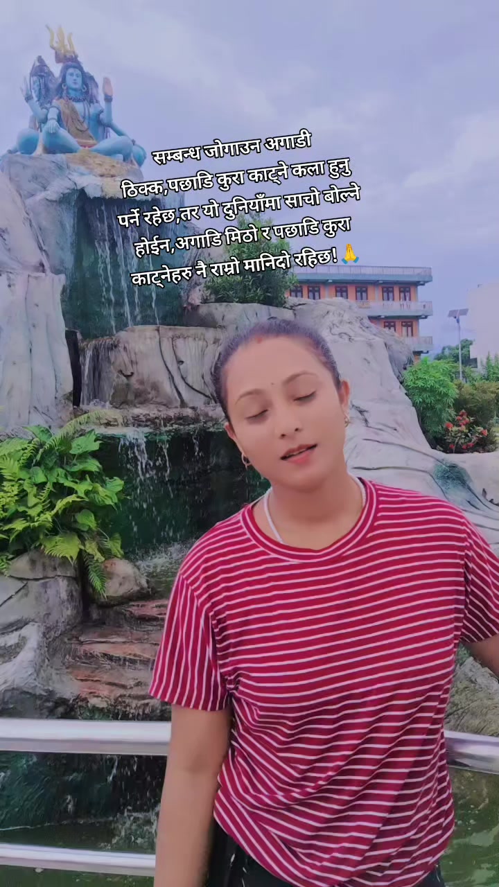 @❣️Reshma❣️