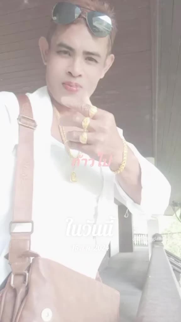 @บ่าว ลังกาวี (วัชรินทร์)