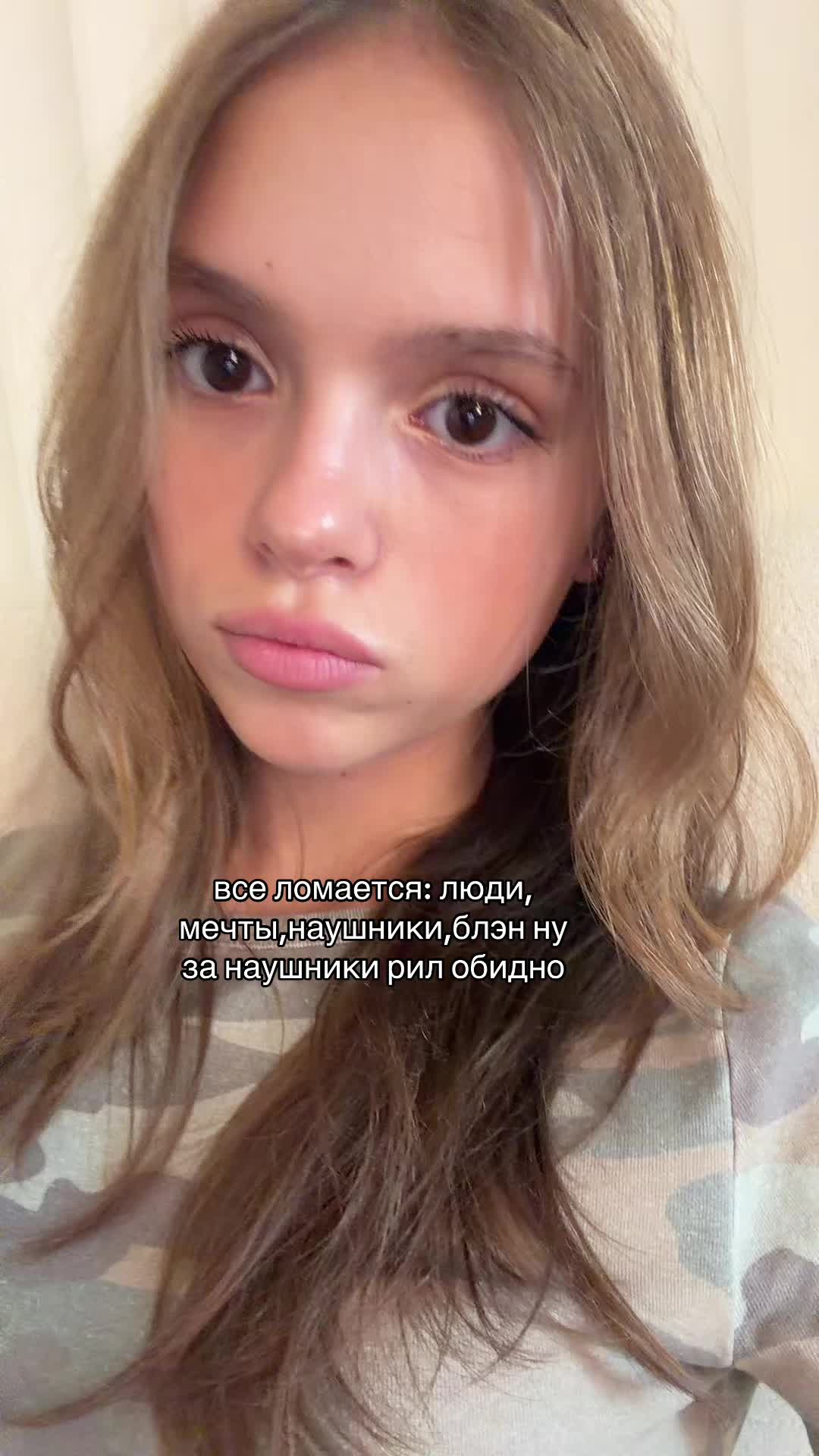 @кристина