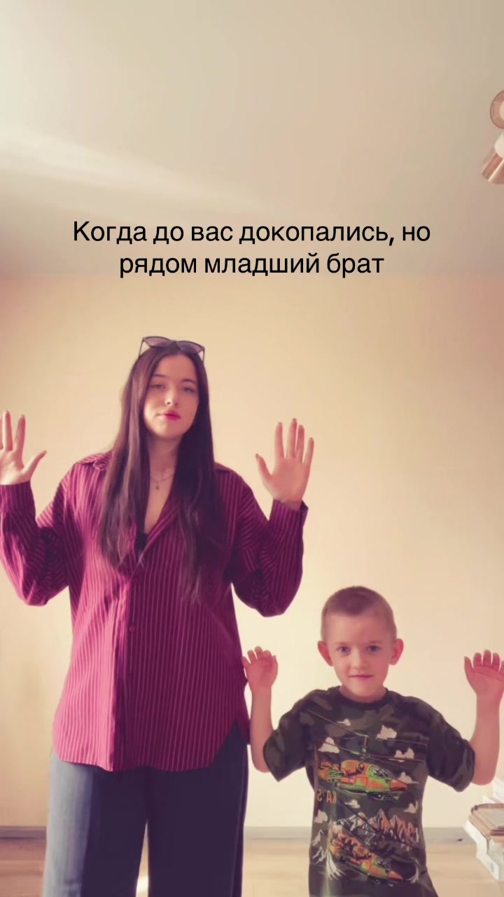 @polinamalh