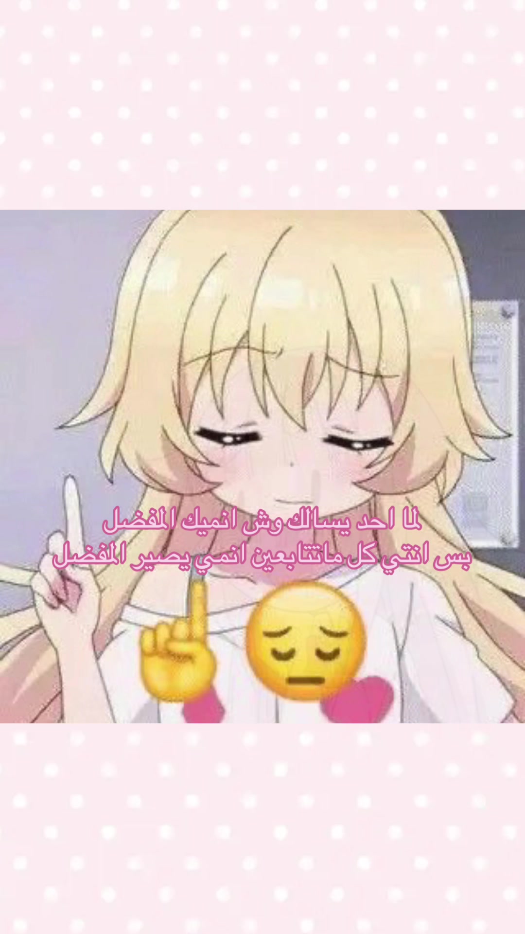 @R
