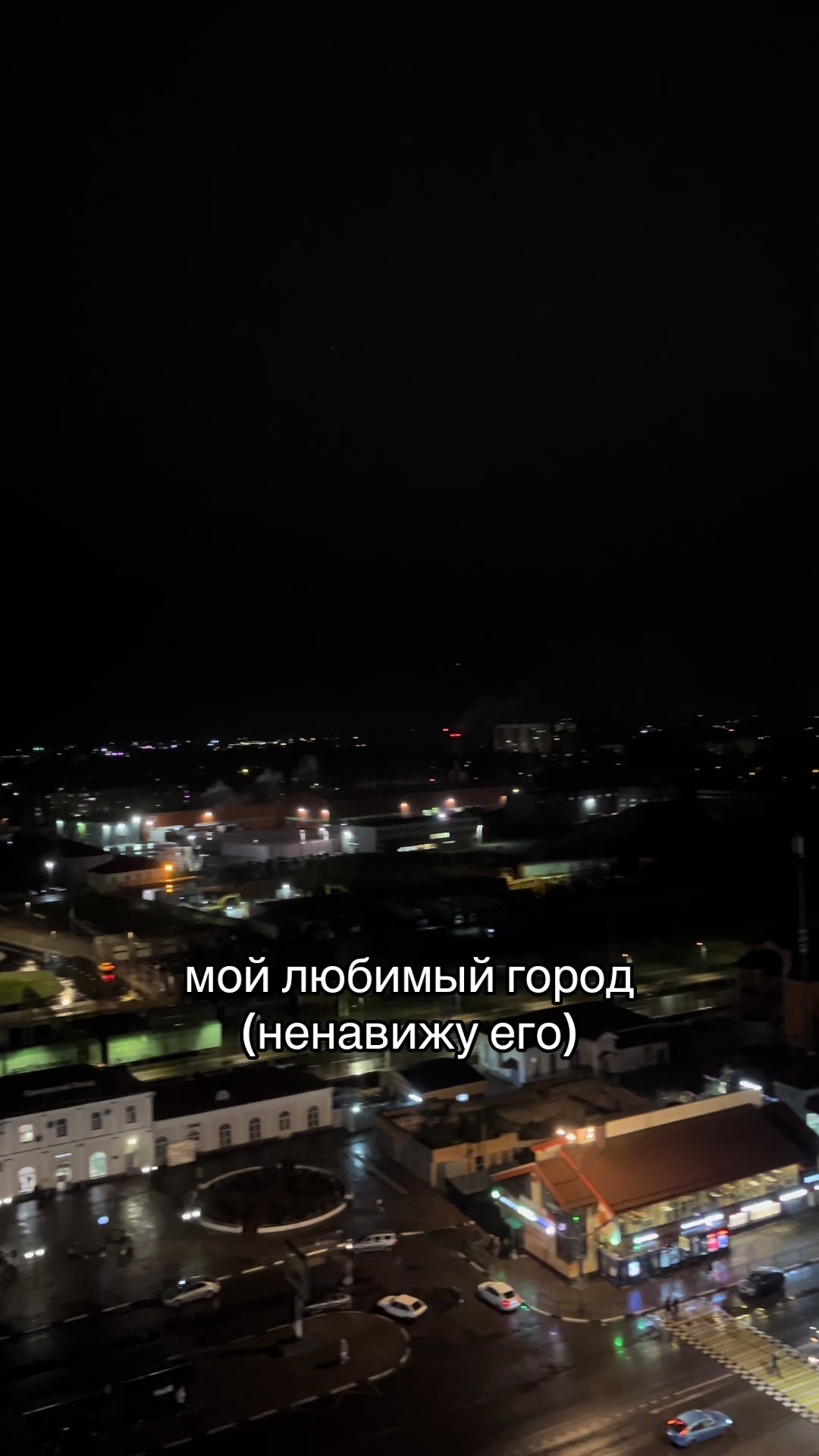 @леночик
