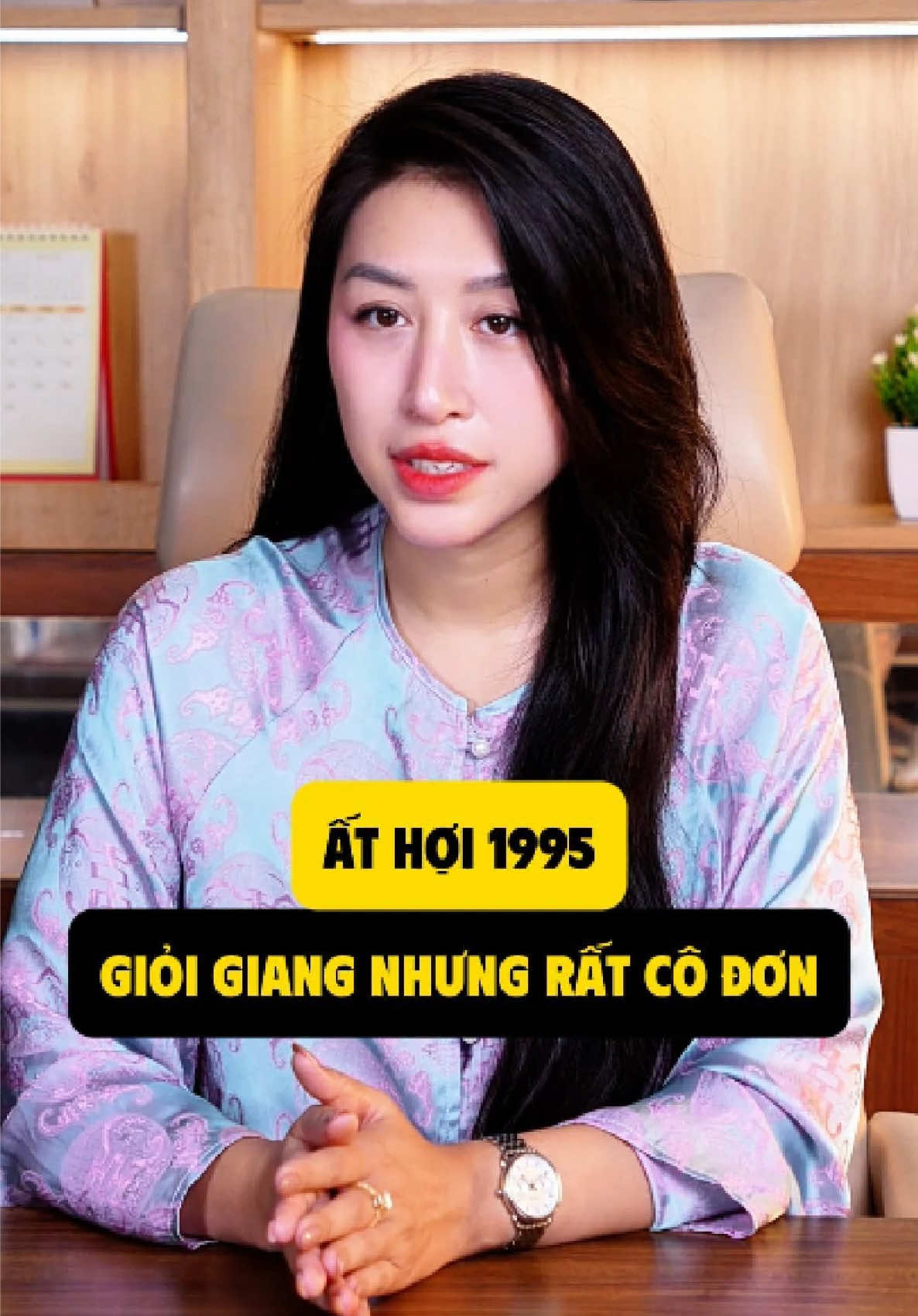 @An Lộc Quý - Thiện An