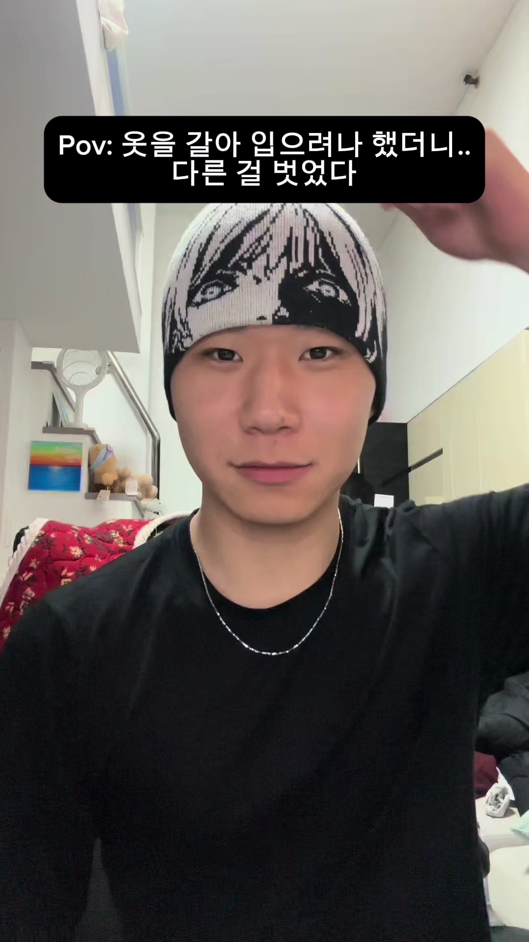 @์ํ์ด๐