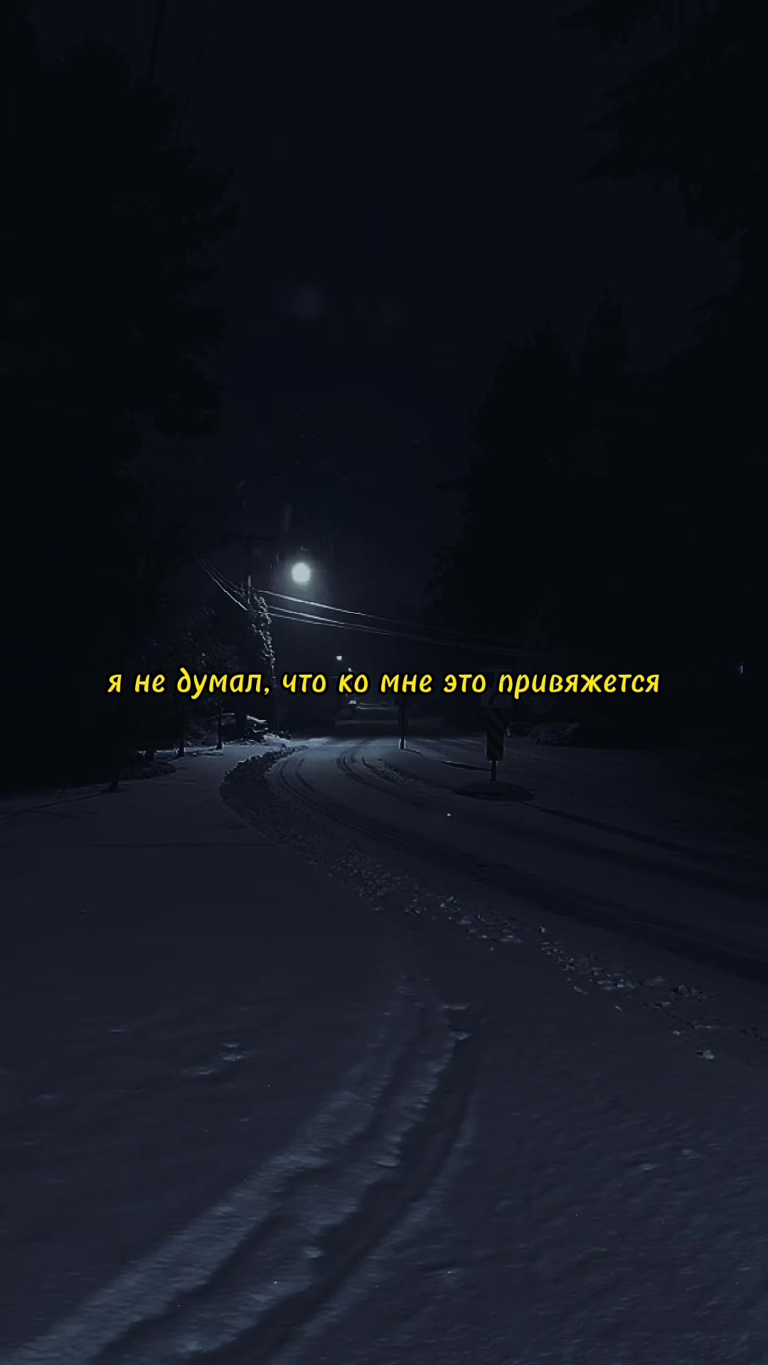@цитаты/эдиты