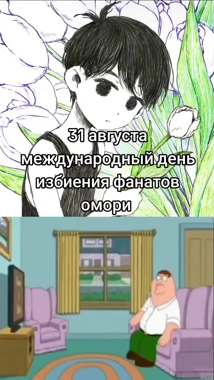 @гондоша(🇵🇱)