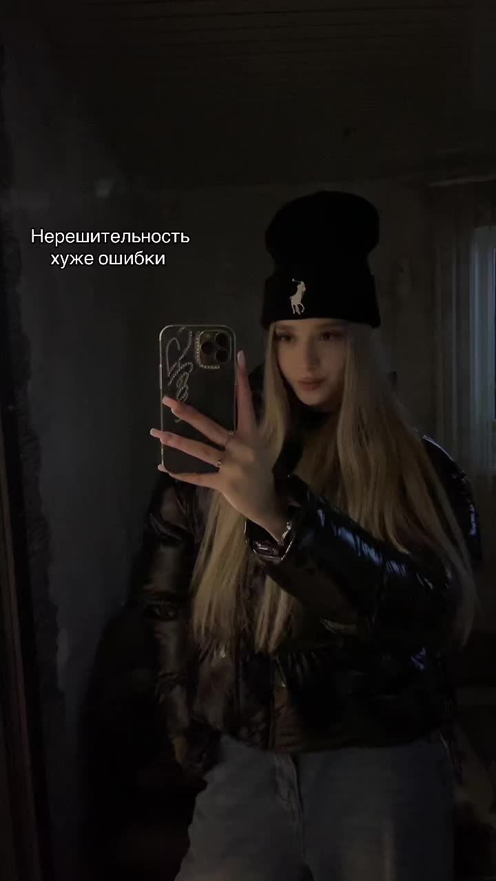@Sonyushka