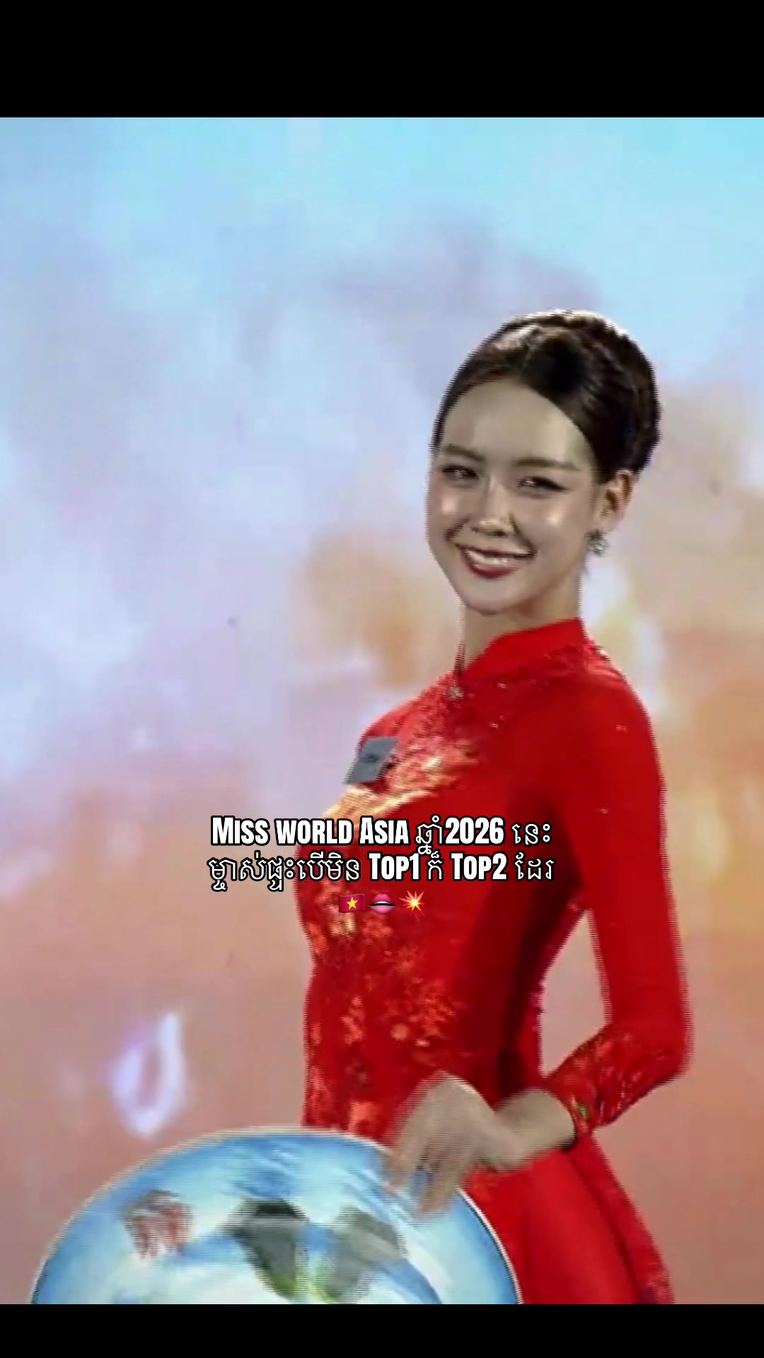 @โง BEAUTY SHINES โง๐ทโจ