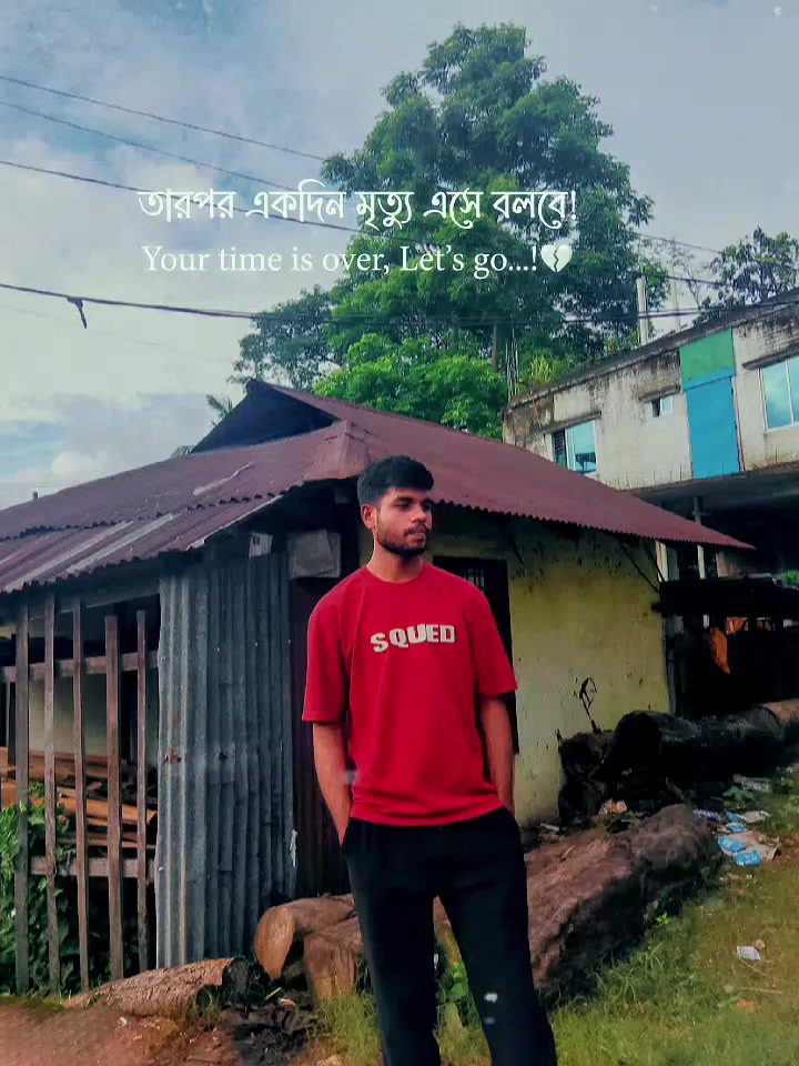 @MD Hakim