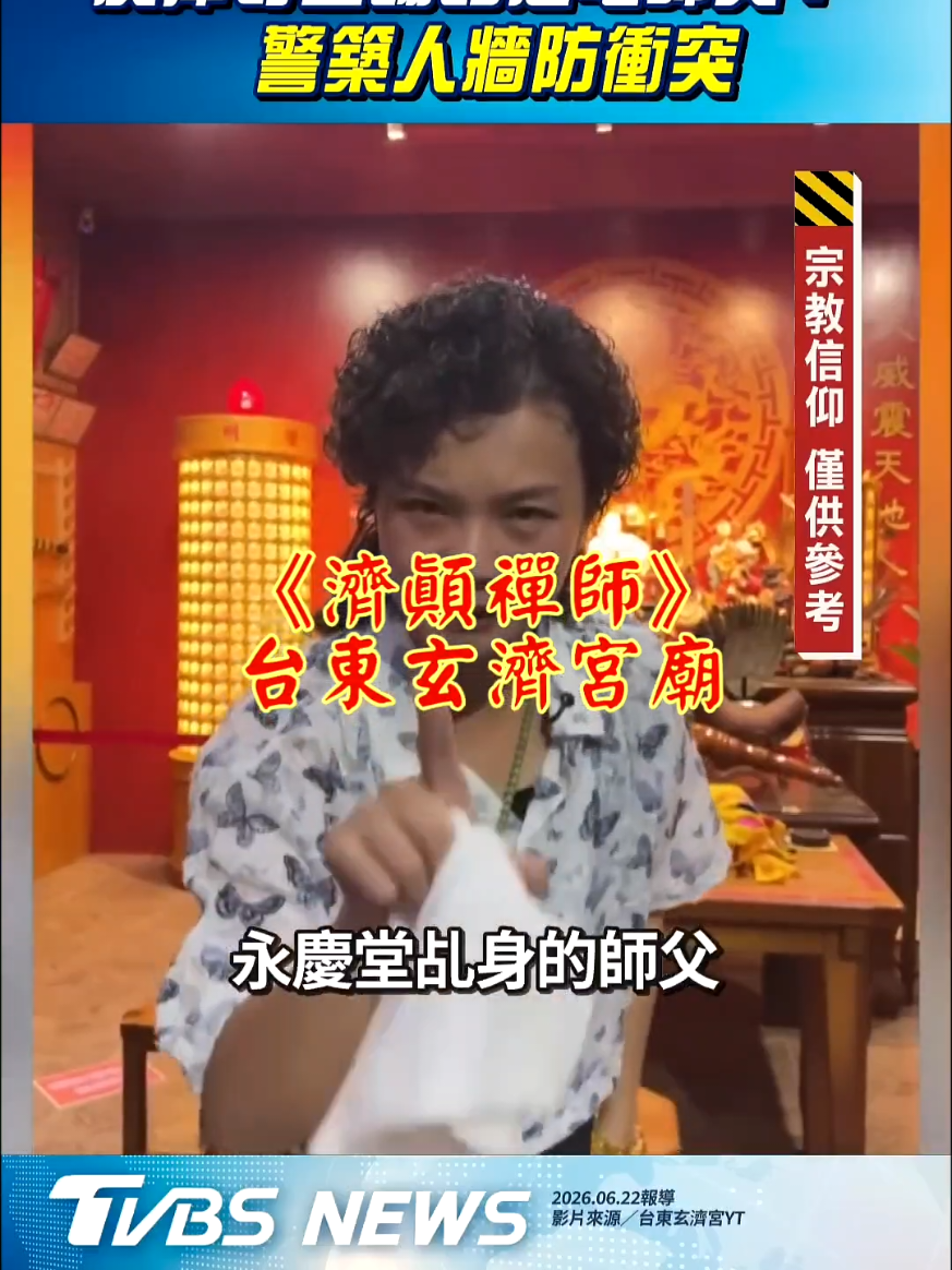 @雞不叫也天亮