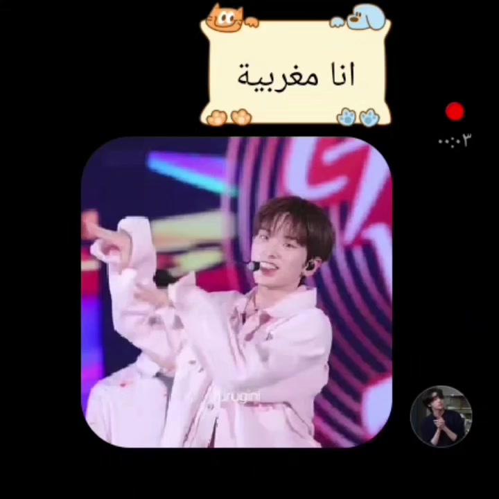 @مـلاكك الـعبـادي🇯🇴³⁰⁵.