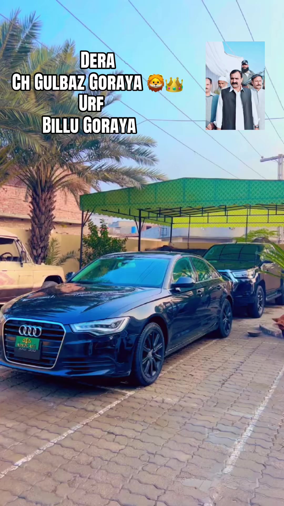 @Goraya Family ‼️🔴