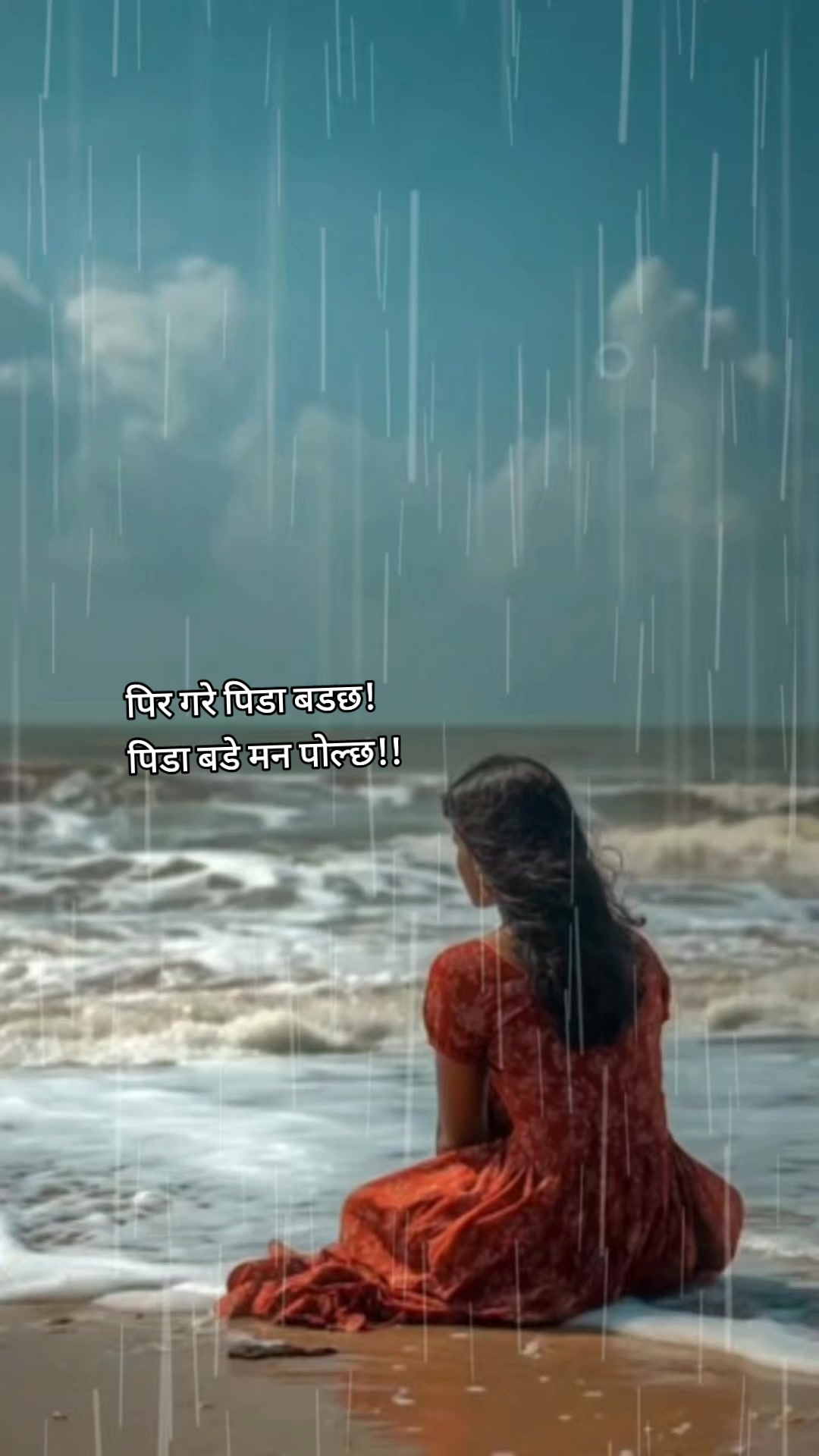 @Shantatimalsinaaryal