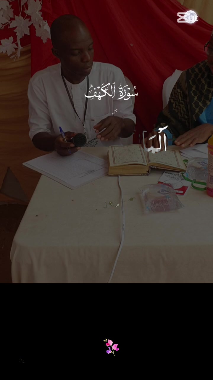 @irshadul banat