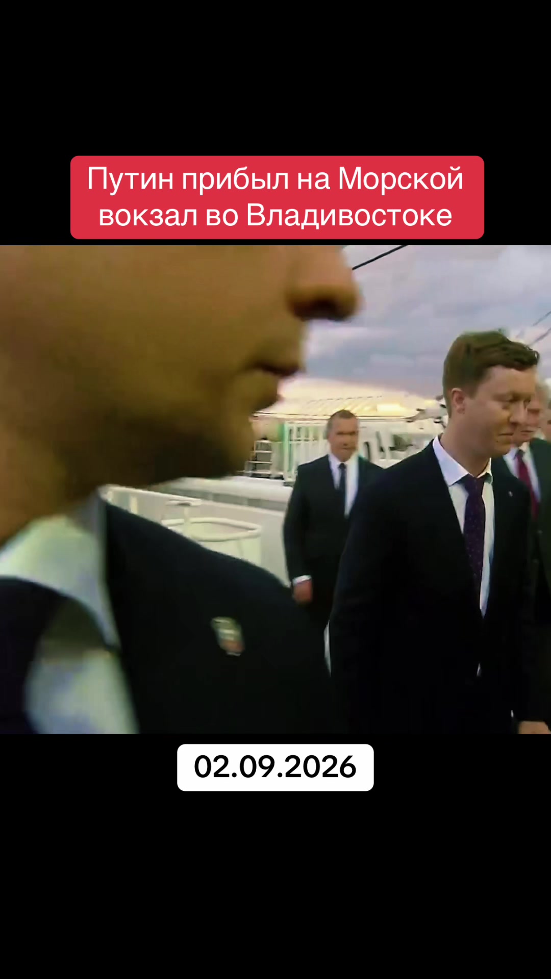@KRATKO Novosti