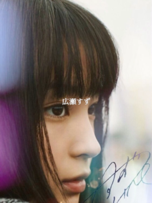@れれ