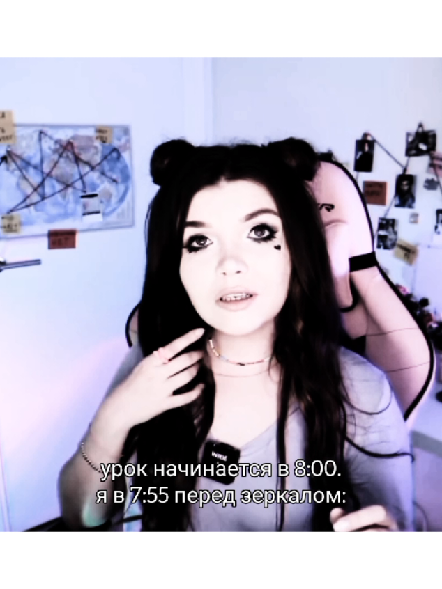 @rl